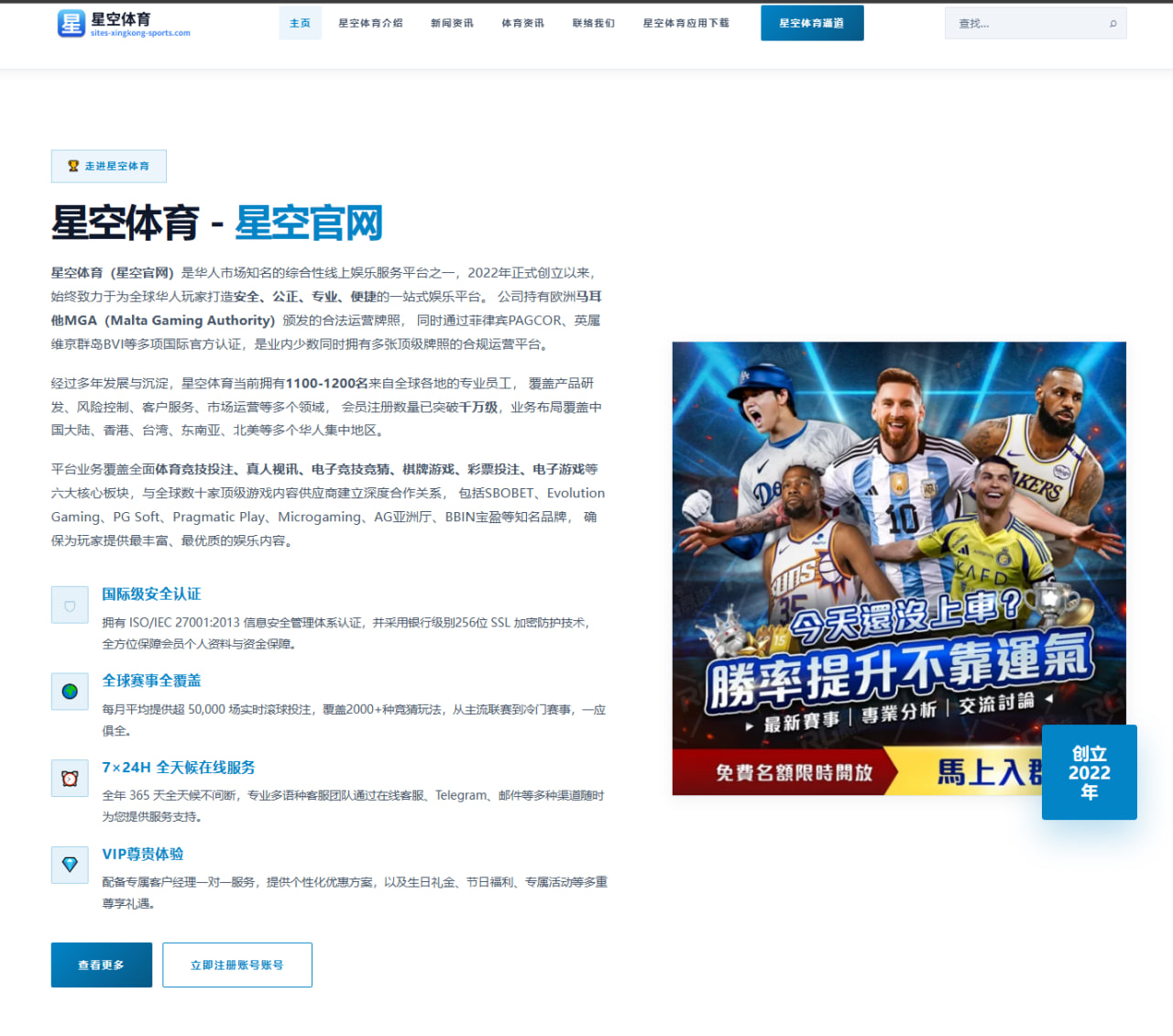 徐嘉余划水频率更合理，后程冲刺体能分配还要再打磨